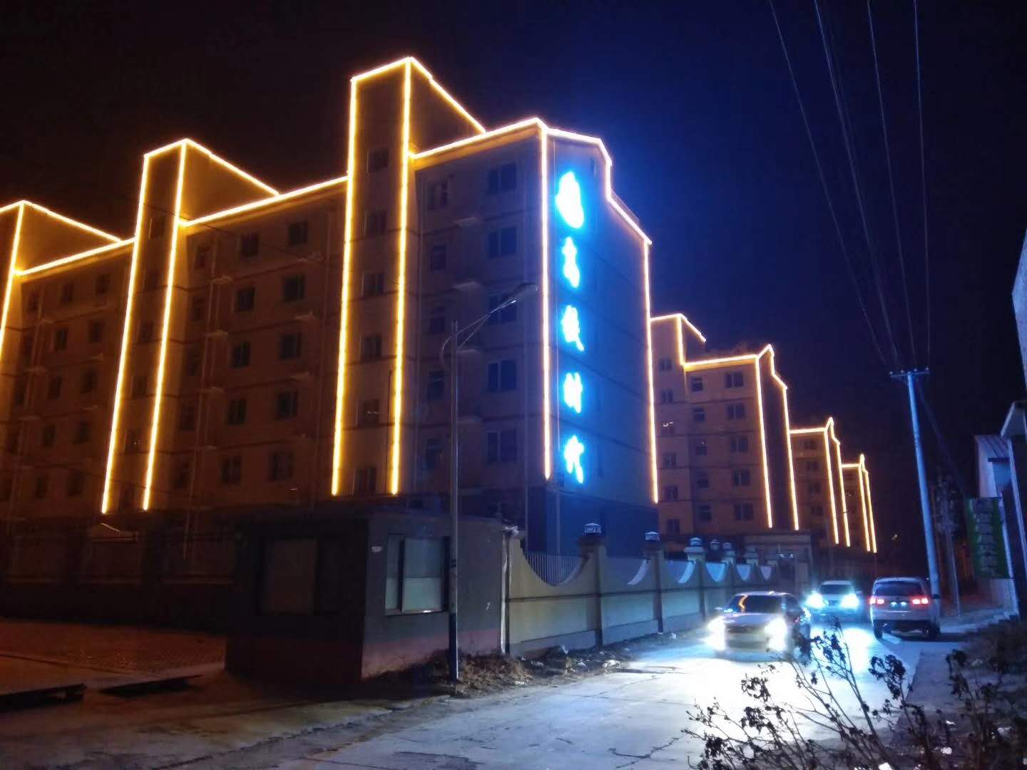 LED商业照明2