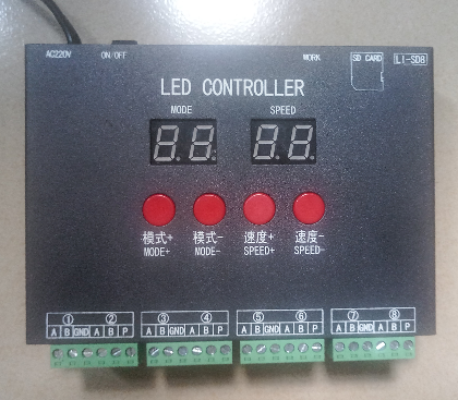 LED控制器 全彩外控