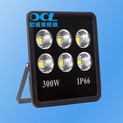 LED泛光灯